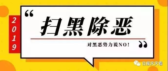 這個水療中心很黑……