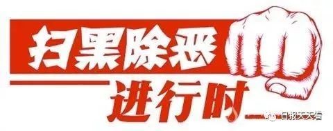這個水療中心很黑……
