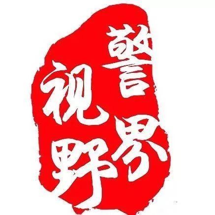 這個水療中心很黑……