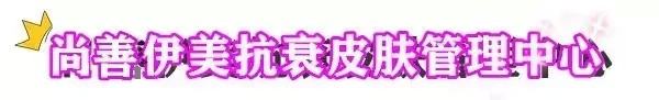 天津河西區(qū)這家店火了！愛美的女生速進(jìn)！