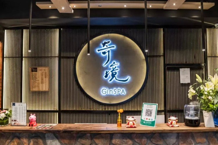 南開區(qū)鼓樓這個地方SPA足療什么都有！比那啥還刺激！