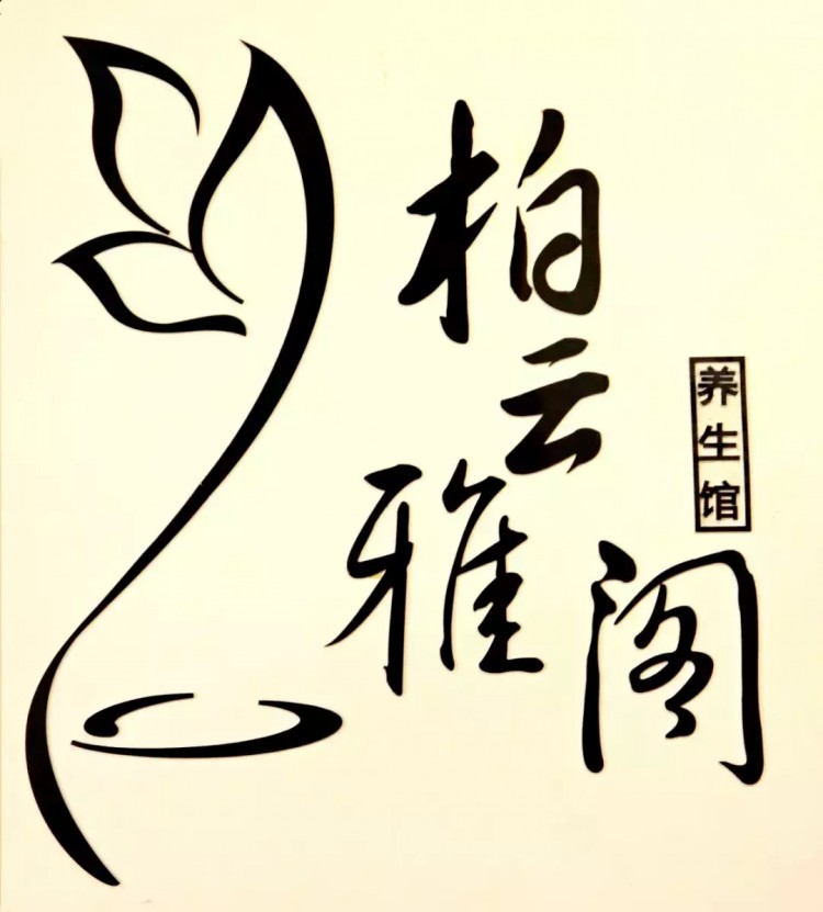 小紅書爆火的