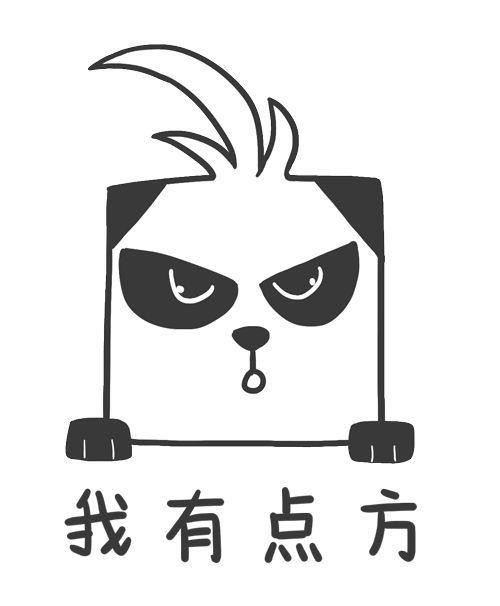 女子裸身做SPA被店員全程直播店方:系實(shí)習(xí)生