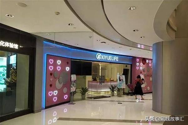 女子做SPA被直播上半身全裸被微信直播超半小時(shí)