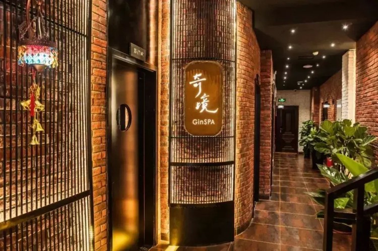 鼓樓驚現(xiàn)700㎡五星級休閑好去處SPA足浴……從頭爽到腳！