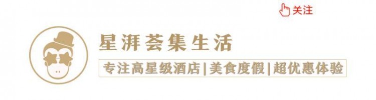 網絡名人無限泳池 水療SPA！沿湖城堡遛娃消暑