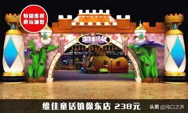 搶武漢親子年票啦看看這一年有哪些景區(qū)可以隨便玩