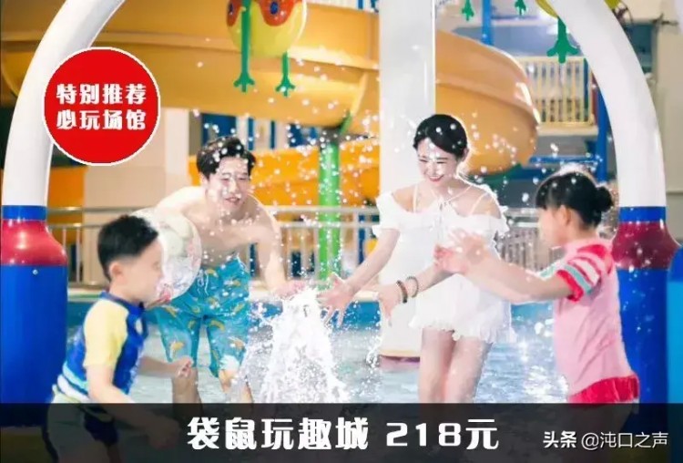 搶武漢親子年票啦看看這一年有哪些景區(qū)可以隨便玩