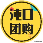 搶武漢親子年票啦看看這一年有哪些景區(qū)可以隨便玩