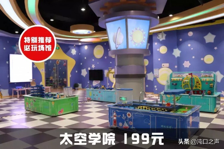 搶武漢親子年票啦看看這一年有哪些景區(qū)可以隨便玩