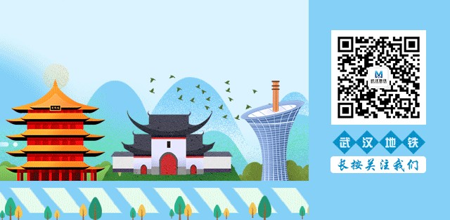 高溫下的地鐵人丨泥漿大作戰(zhàn)給地鐵車輛來個(gè)全身SPA
