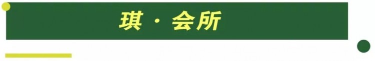 武漢佛系青年養(yǎng)生指南：超贊SPA館傾情推薦