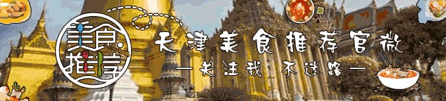 泰國(guó)本土技師，精油香薰SPA、古代按摩，奢華的“大享受”