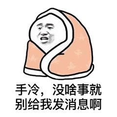 氣溫低至12℃！重慶zui豪華溫泉53種湯池5折就能泡