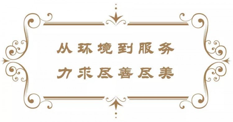 不用去泰國(guó)！「菩泰」帶你享受正宗古法按摩
