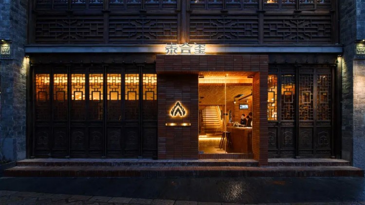 南京城里新開一家儀式感滿分的店鋪