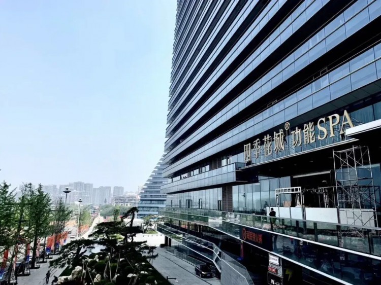四季花城功能SPA：西安曲江隱逸繁華之所