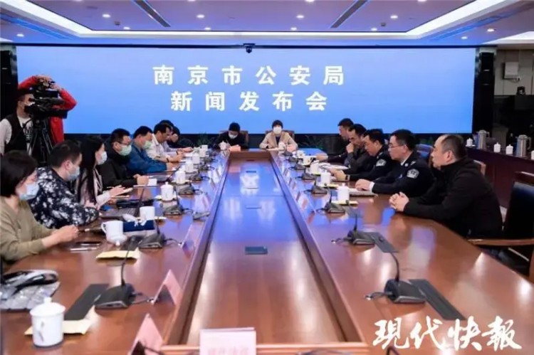 直擊掃黃現(xiàn)場！南京警方利刃二號行動雷霆出擊抓獲130人！