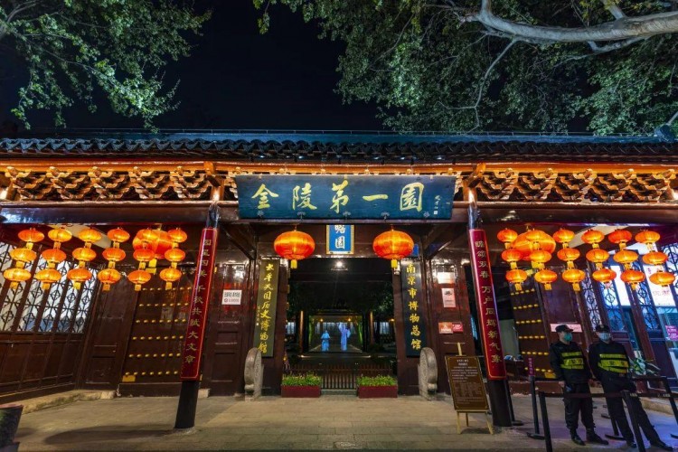 樂享五一·玩轉(zhuǎn)秦淮|還宅在家里來秦淮的園林給身心做個SPA~