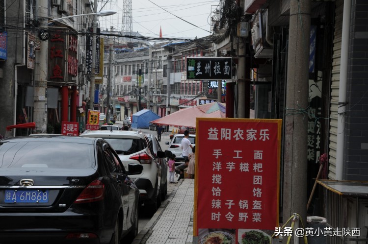 西安還有這樣一個神仙峪口！吃住玩選擇很多10元就能泡溫泉