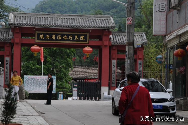 西安還有這樣一個神仙峪口！吃住玩選擇很多10元就能泡溫泉