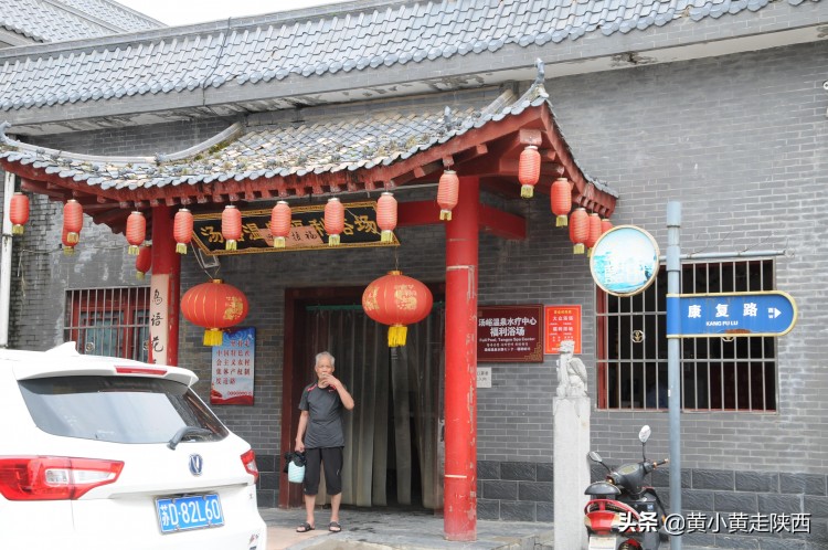 西安還有這樣一個神仙峪口！吃住玩選擇很多10元就能泡溫泉
