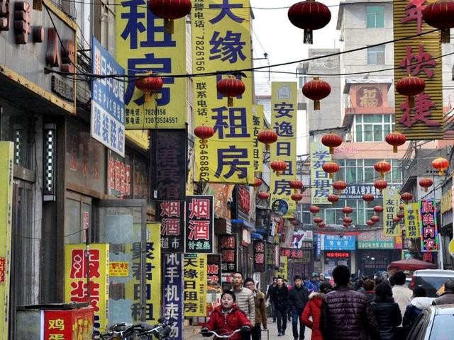 西安一城中村憑黑歷史出道貨車司機的最愛