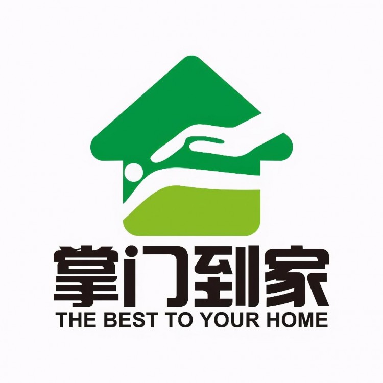 舒解疲勞服務(wù)到家上門(mén)推拿活動(dòng)限時(shí)100元優(yōu)惠券等你來(lái)拿