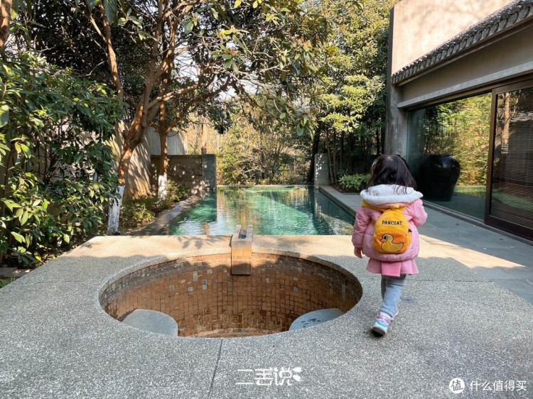 低調(diào)的奢華泡1500年歷史的御湯在南京香樟華蘋屬于全家的浪漫