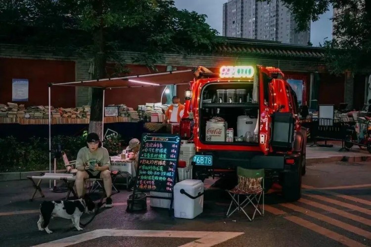 出發(fā)吧！歡迎來到西安新晉秘密基地