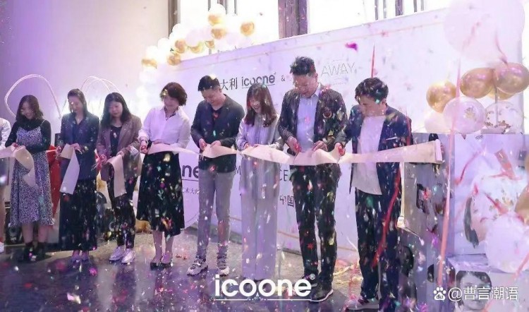 ICOONE與西安W酒店合作，意大利高端纖體品牌，開啟了一段新的奢華美體之旅