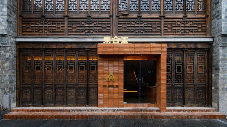 泰合璽南京老門東SPA館