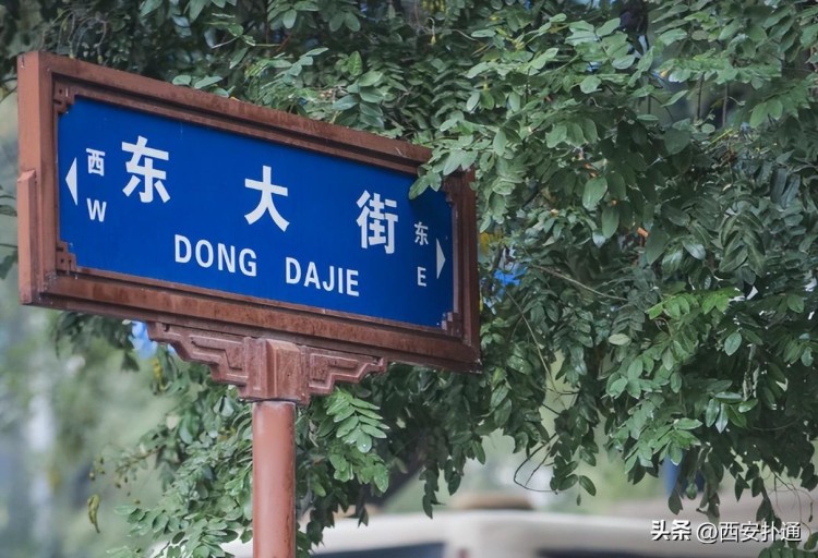 曾經(jīng)的西北第一金街藏著西安娛樂的秘史