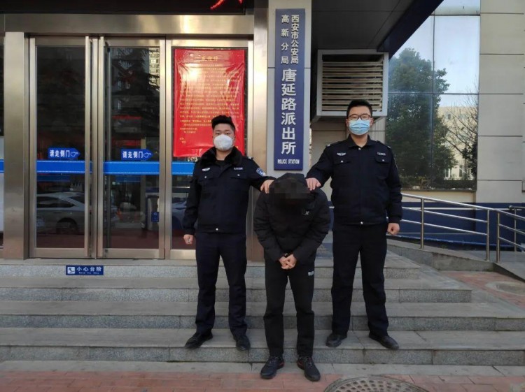 砸車窗偷走1箱茅臺(tái)1箱五糧液的嫌疑人在西安一洗浴中心被抓獲