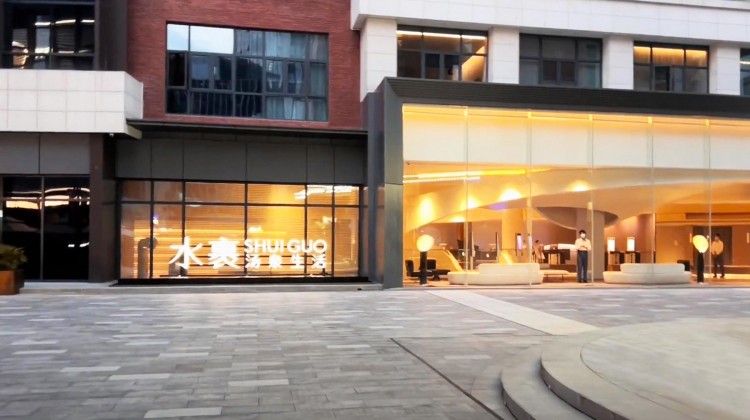 體驗武漢城區(qū)一家休閑養(yǎng)生店按摩忘了時間只記得豐富的自助餐