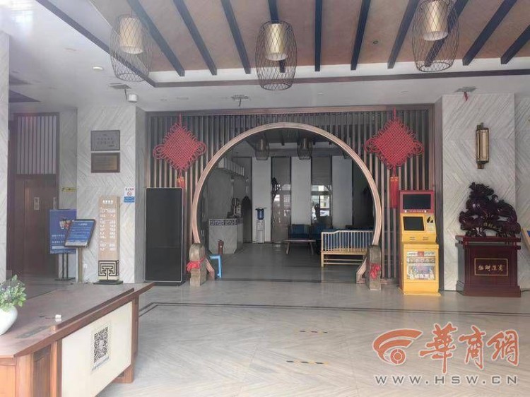 華商記者幫|儲值卡里還有錢洗浴中心卻關門兩個多月工作人員:4月中旬重新開業(yè)