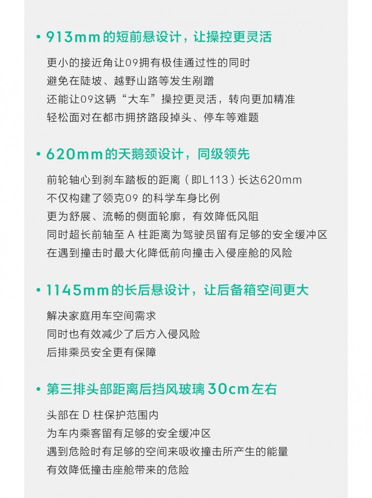 SPA架構(gòu)｜造就最美側(cè)顏成就最穩(wěn)安全