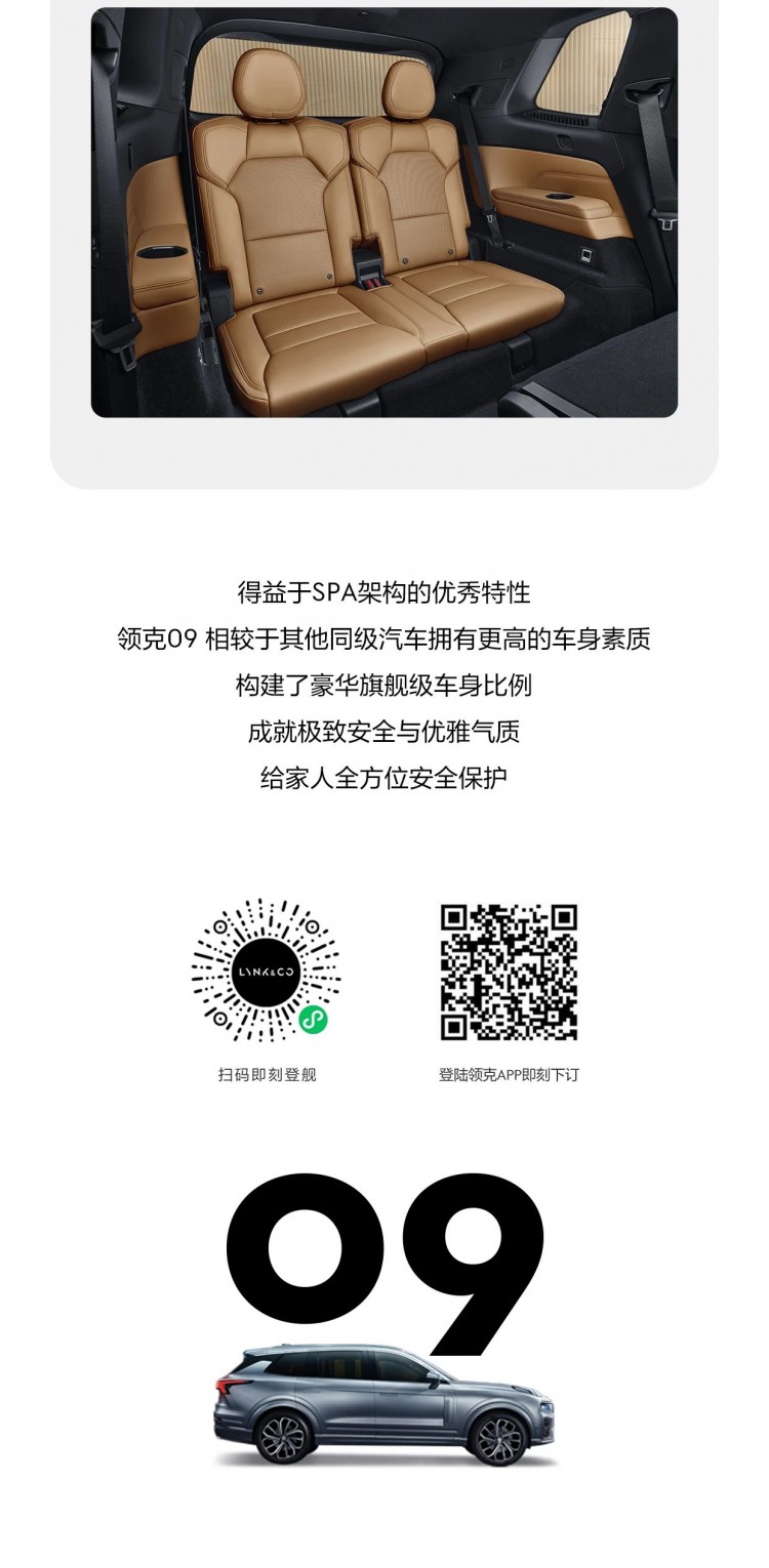 SPA架構(gòu)｜造就最美側(cè)顏成就最穩(wěn)安全