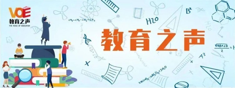 名師直播間 ｜ 跟隨何老師做心靈spa，孩子受益匪淺