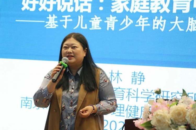 名師直播間｜跟著何老師做心靈spa孩子受益良多