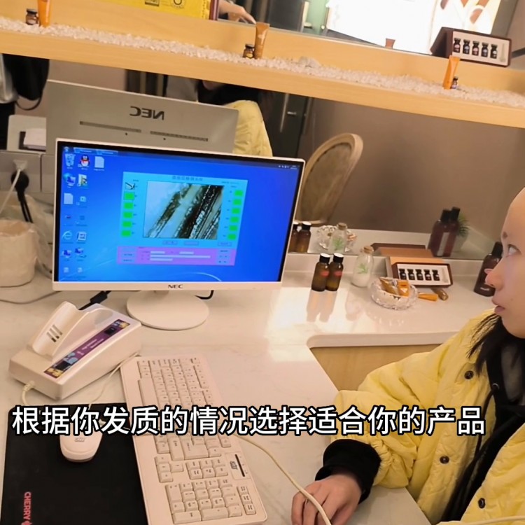 一次頭療等于7次按摩真的很舒服！#頭療spa