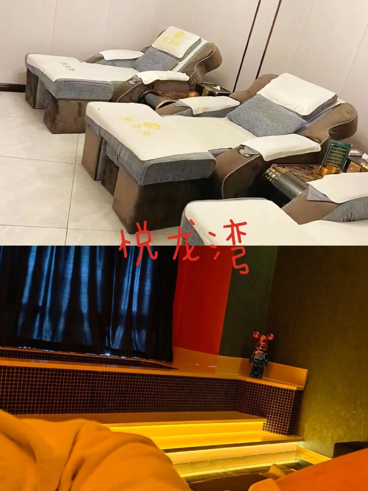 天津可以過(guò)夜的按摩店合集