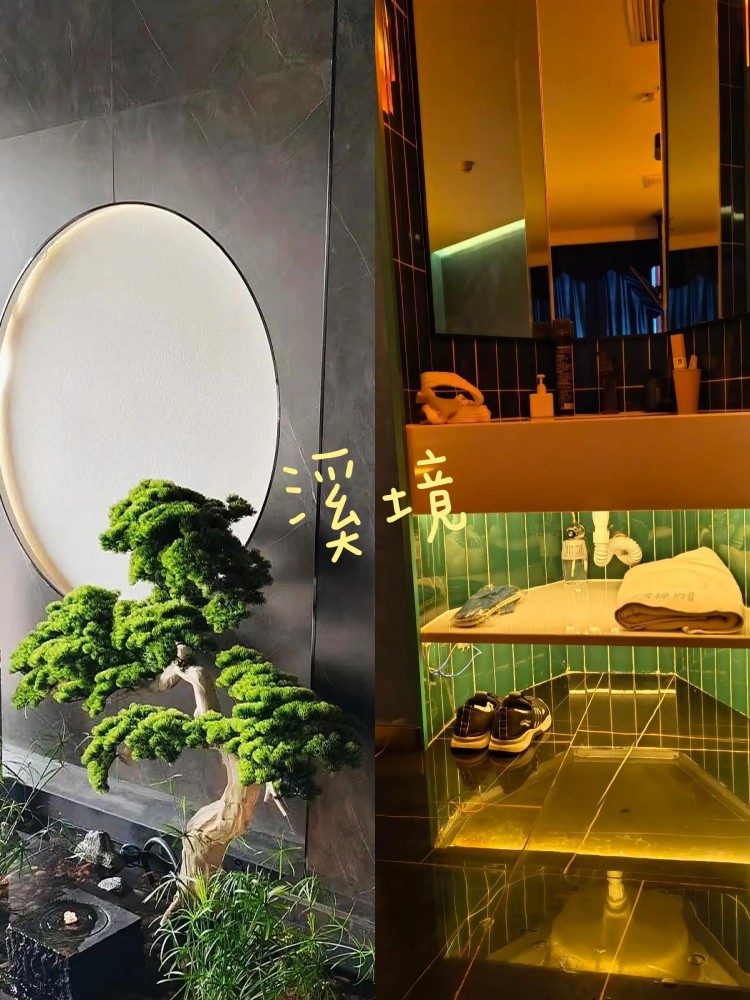 天津可以過(guò)夜的按摩店合集