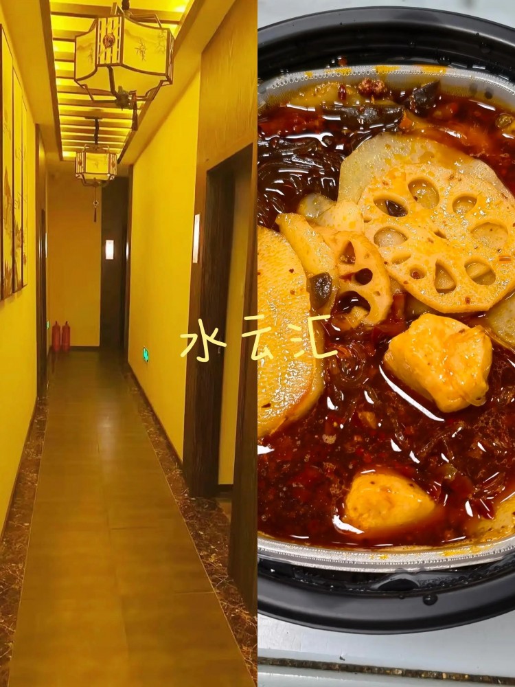 天津可以過(guò)夜的按摩店合集