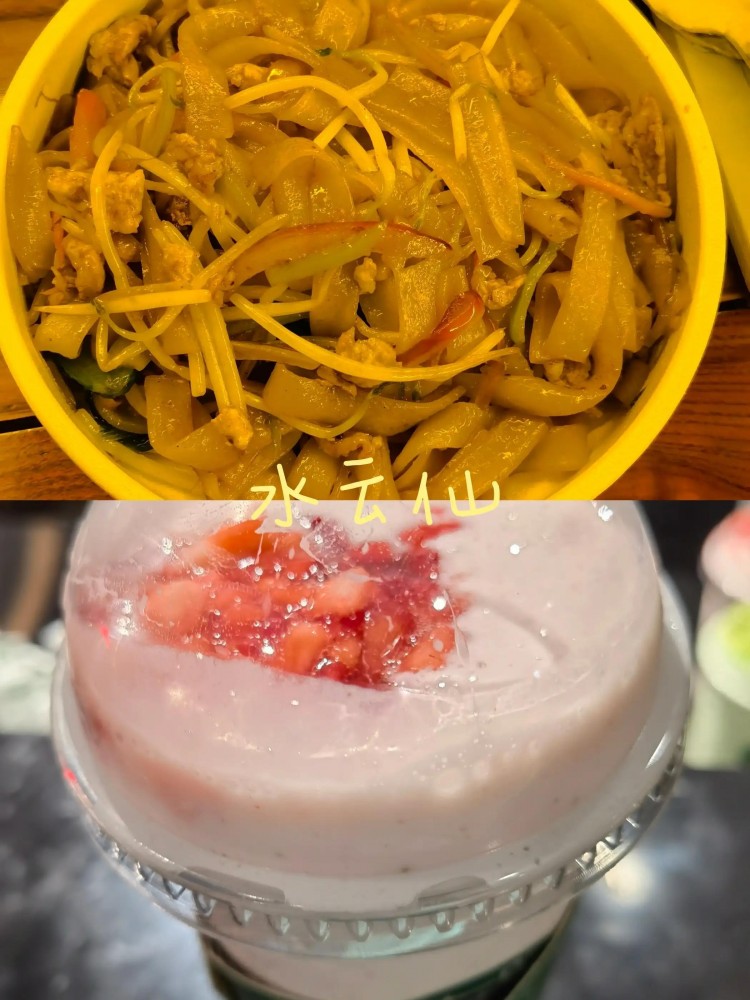 天津可以過(guò)夜的按摩店合集