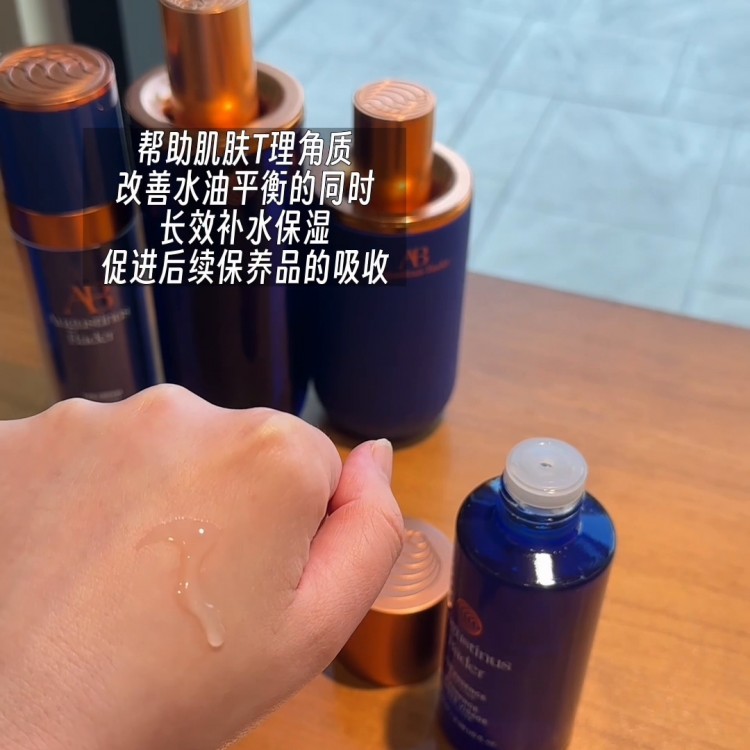 院線SPA心得無泡潔面+果酸打底真的是標(biāo)配當(dāng)然...