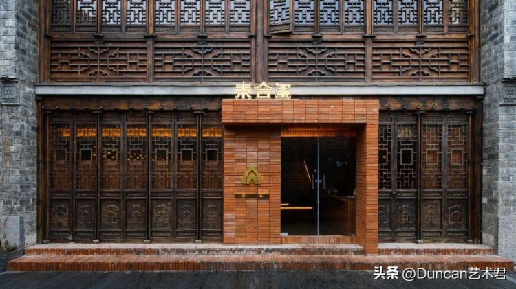 泰合璽南京老門東SPA館：老城區(qū)的紅磚建筑兩種文明的共性！