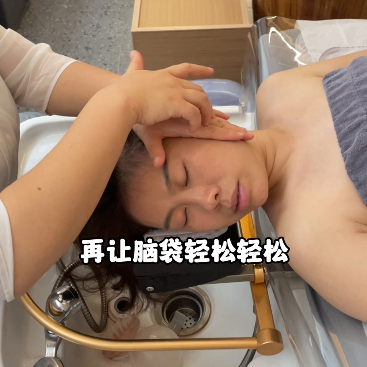 小姐妹睡眠質(zhì)量不好，可以試試頭部治療，放松頭部真的可以解壓...