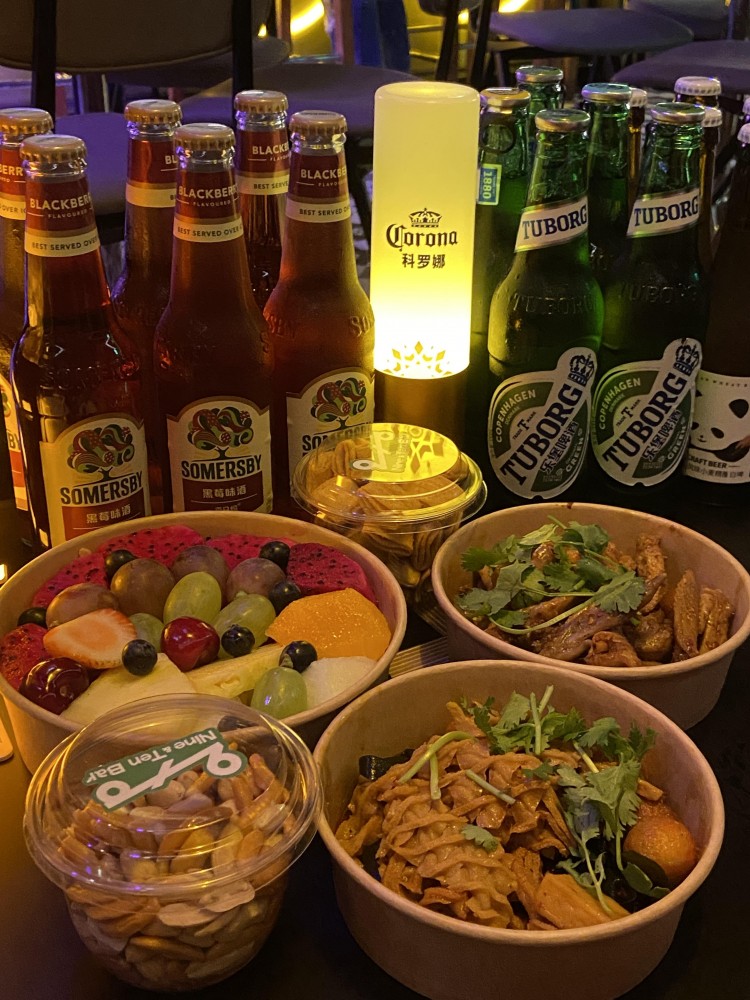 Nine&TenBar?九十民謠酒館邀你來嗨！