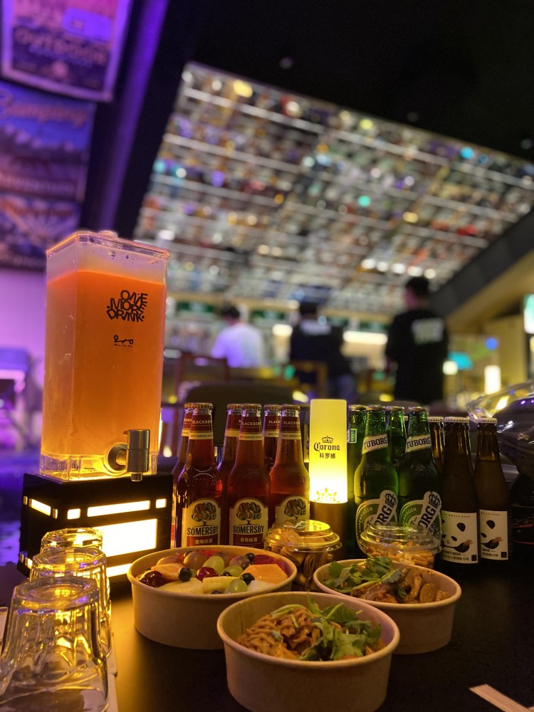 Nine&TenBar?九十民謠酒館邀你來嗨！